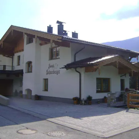 - Zillertal 841 Apartment *