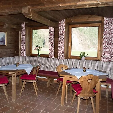 Apartment - Zillertal 841 *