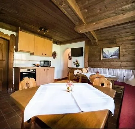 Appartement - Zillertal 841