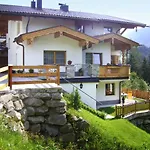 - Zillertal 841 شقة *