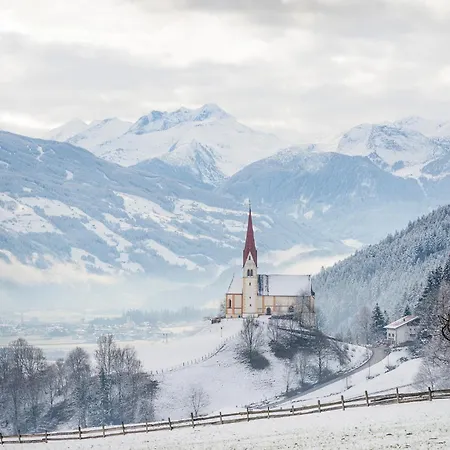 - Zillertal 841 Appartamento